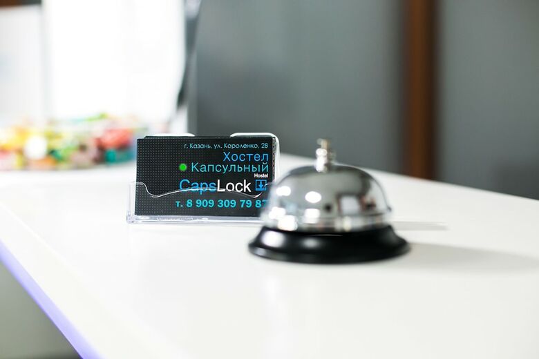 Hostal Hostel Capslock