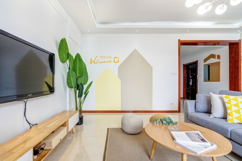 Youjia Apartment - Flower Valley