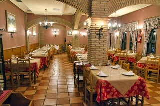 Aparthotel Hospederia Del Zenete