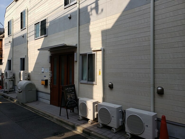 Hostal Yamate Rest House - Hostel, Caters To Men