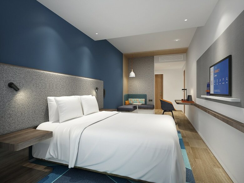 Hotel Holiday Inn Express Foshan Chancheng