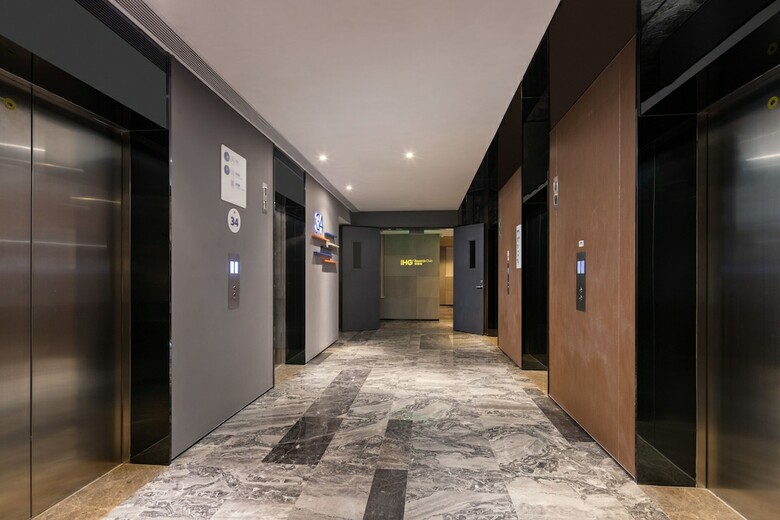Hotel Holiday Inn Express Foshan Chancheng