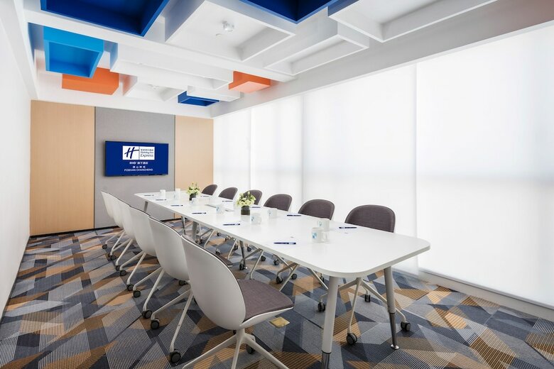 Hotel Holiday Inn Express Foshan Chancheng