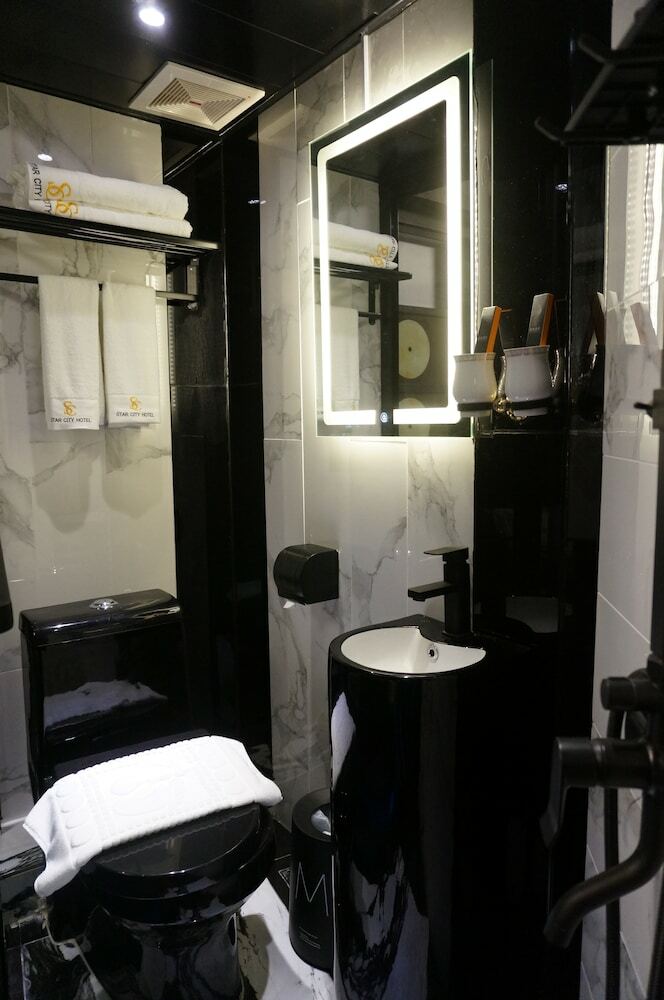 Star City Hotel - Tsim Sha Tsui