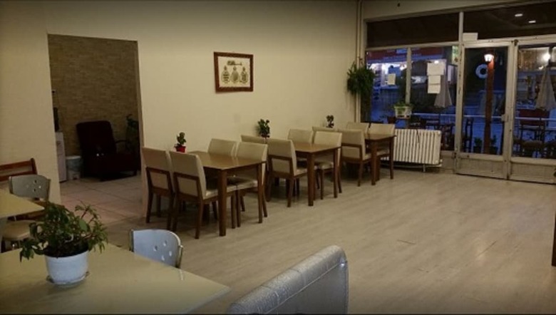 Pension Cigdem Motel Pansiyon