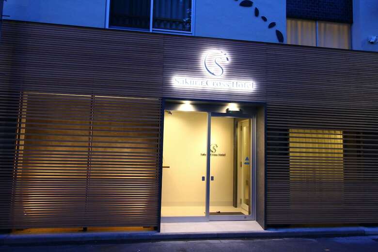 Sakura Cross Hotel Ueno Okachimachi