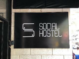 Hostal Social Hostel