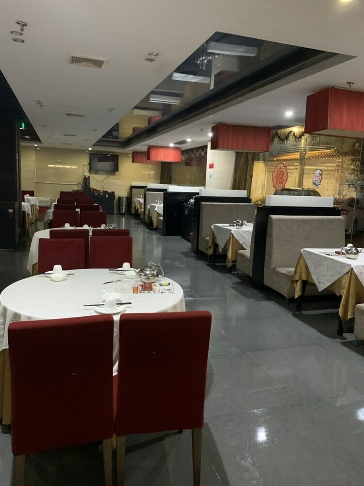 Lifu Hotel Qu Zhuang Branch