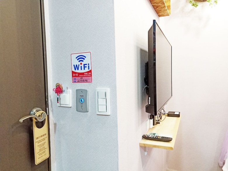 Hotel Woju Homestay