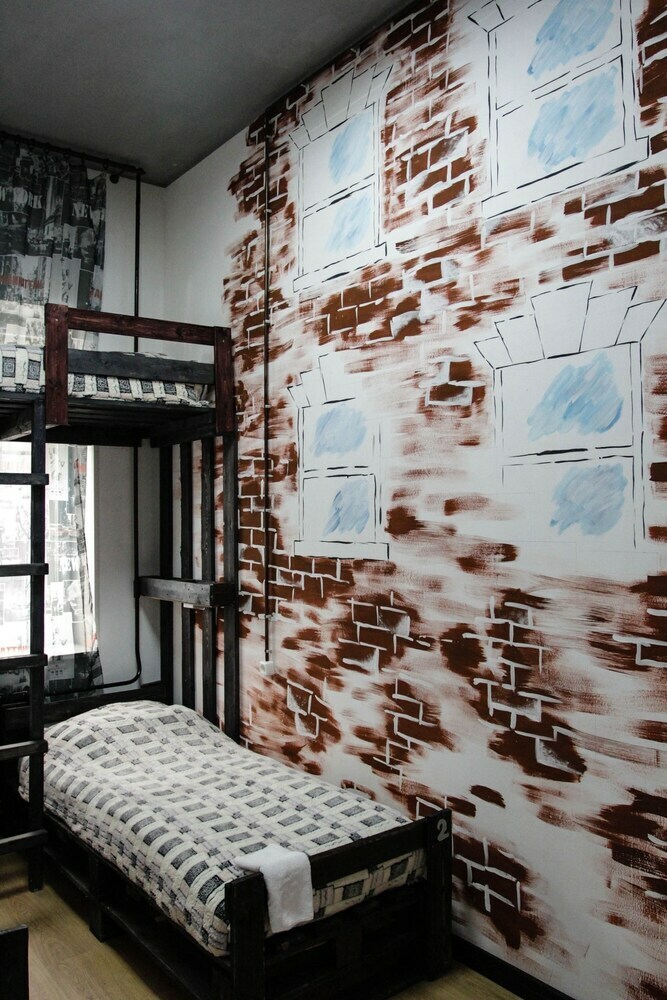 Hostal Loftworld - Hostel