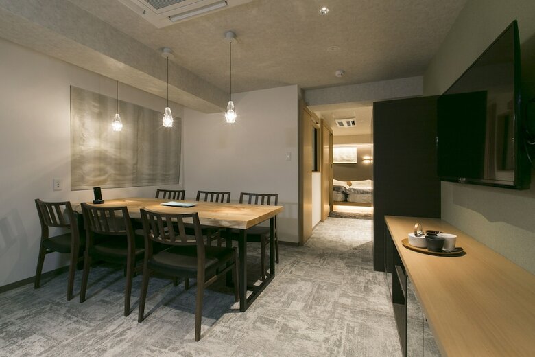 Hotel Kado Gosho-minami Kyoto