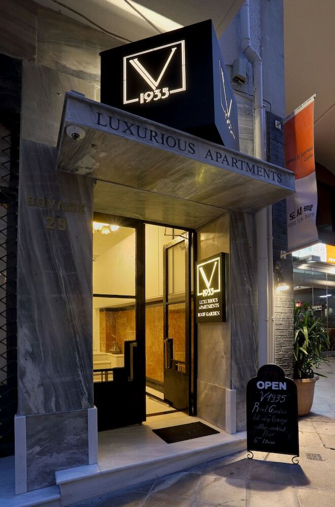 Aparthotel V1935 Luxurious Apartments