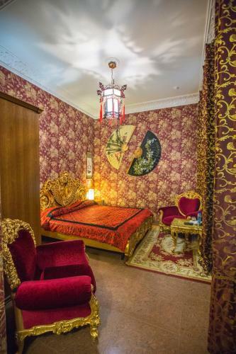 Zodiak Boutique Hotel