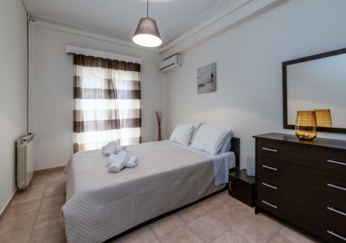 Andria City Apartment