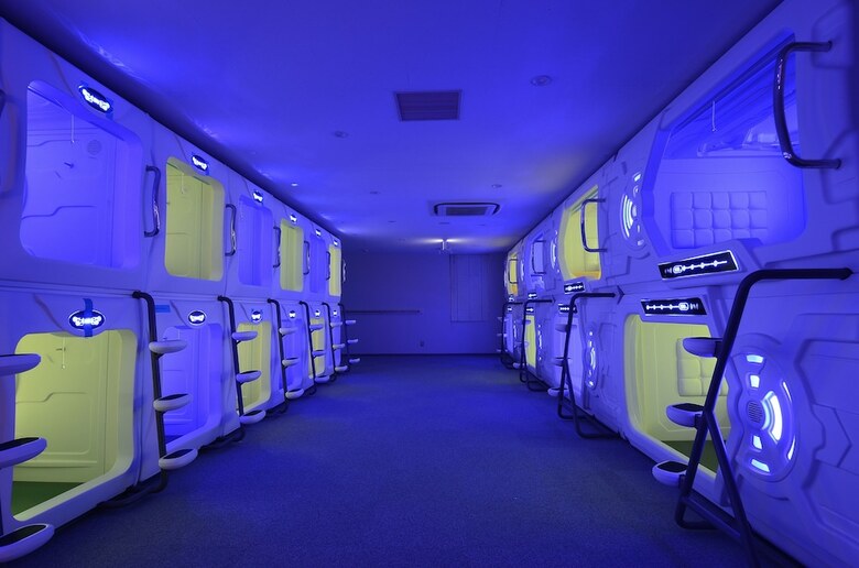 Moon Station Hotel Tokyo