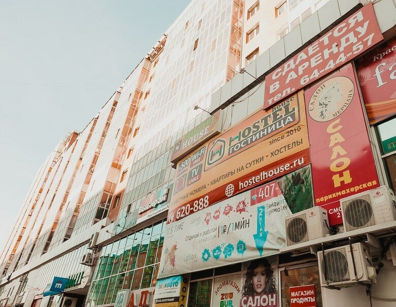 Hostal Nomads Hostel & Apartments