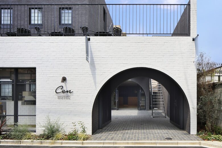 Cen Diversity Hotel & Cafe