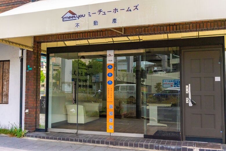 Apartamentos Tennoji Traditional Villa Tw-1