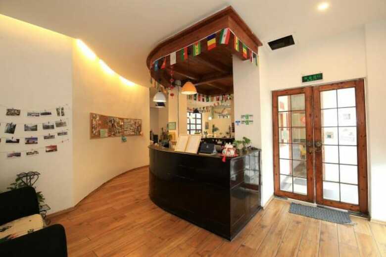 Hostal Koala Huangshan International Hostel