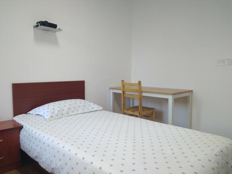 Hostal Koala Huangshan International Hostel