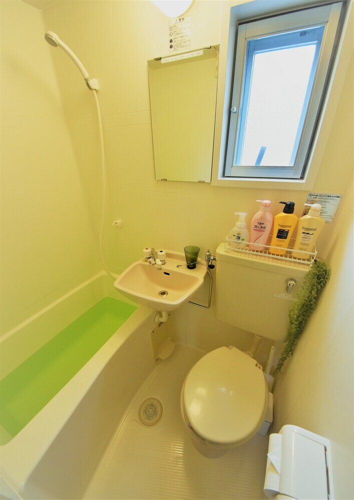 Apartamentos Ukishima Inn