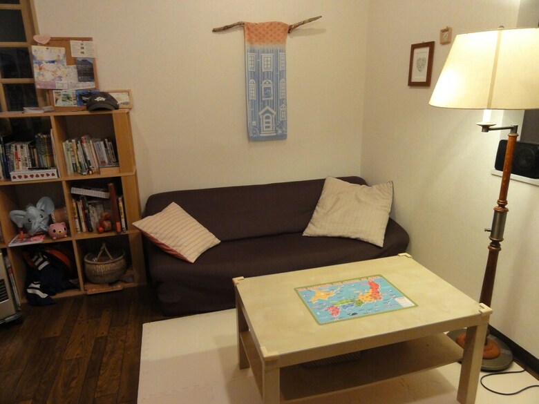 Hotel Tanigawadake Raspberry Youth Hostel