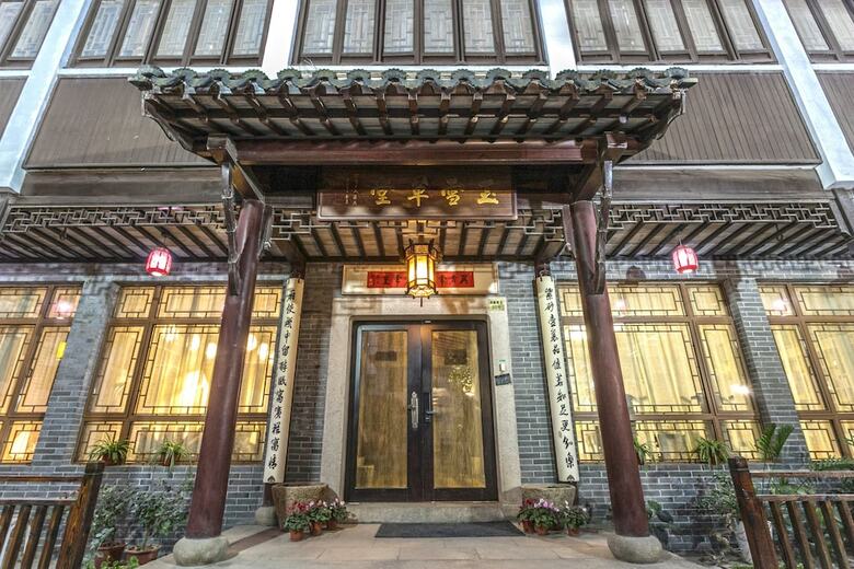 Hotel Suzhou Jade Snow Lodge
