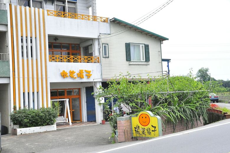 Bed & Breakfast Smile Orange Homestay