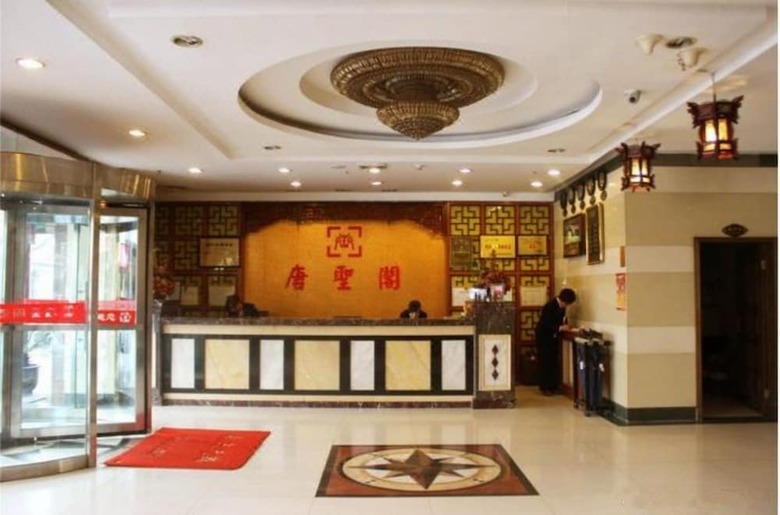 Tangshengge Express Hotel