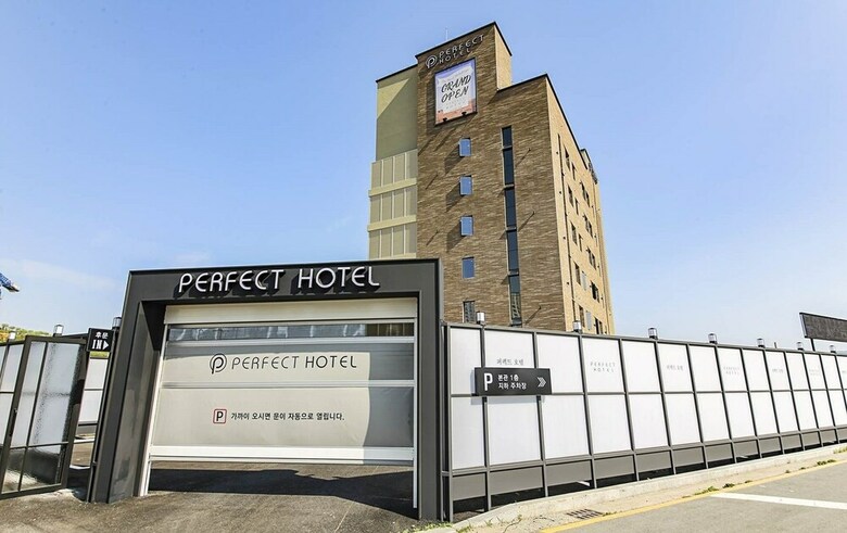Gimhae Perfect Hotel