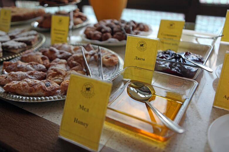 Iremel Hotel