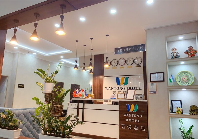 Wantong Hotel