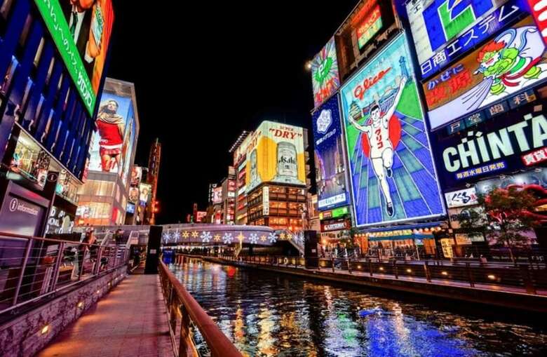 Hotels It's On Osaka Shinsaibashi
