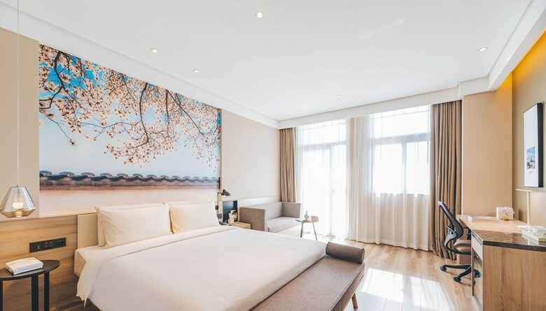 Atour Hotel Mogan Mountain Deqing Huzhou