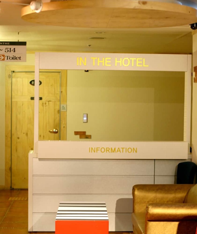 In The Business Hotel