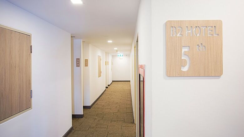 B2 Hat Yai Boutique & Budget Hotel
