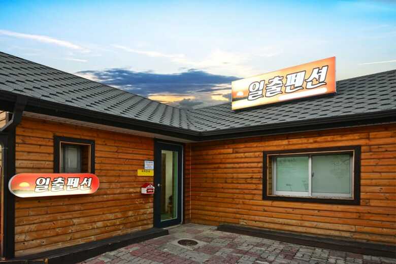 Gangneung Sunrise Pension