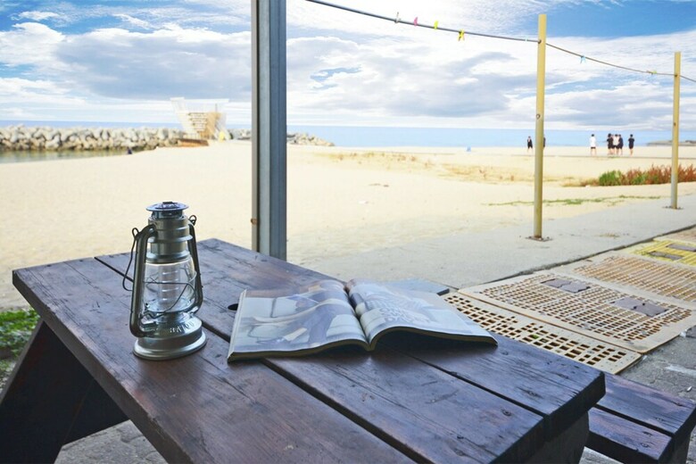 Sea Of Sun Pension