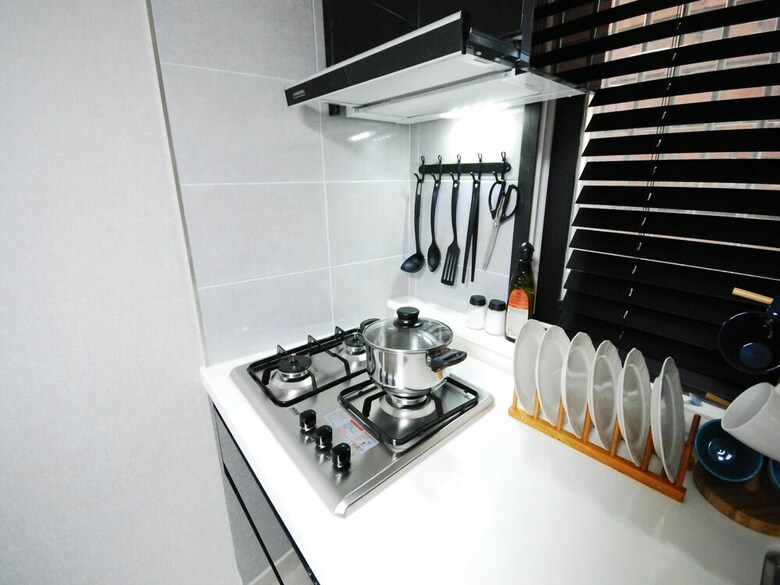 Apartamentos Jin Cozy House