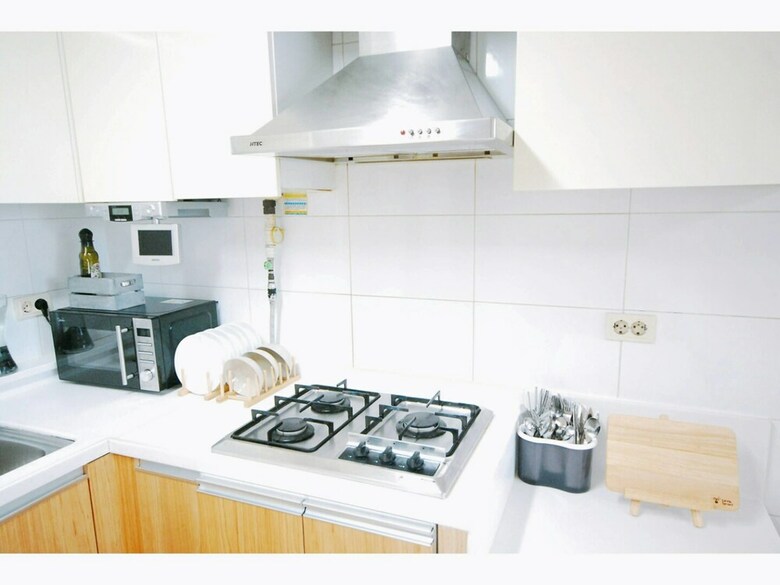Apartamentos Jin Cozy House
