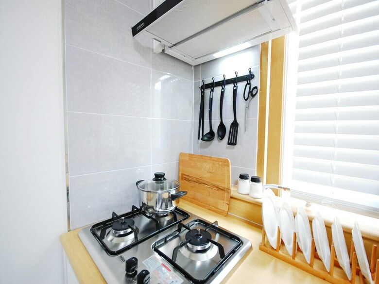 Apartamentos Jin Cozy House