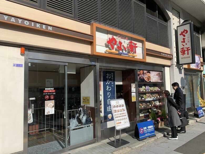 Apartamentos Color Ebie