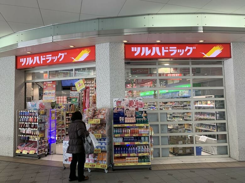 Apartamentos Color Ebie