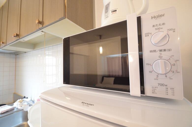 Apartamentos Color Shimanouchi