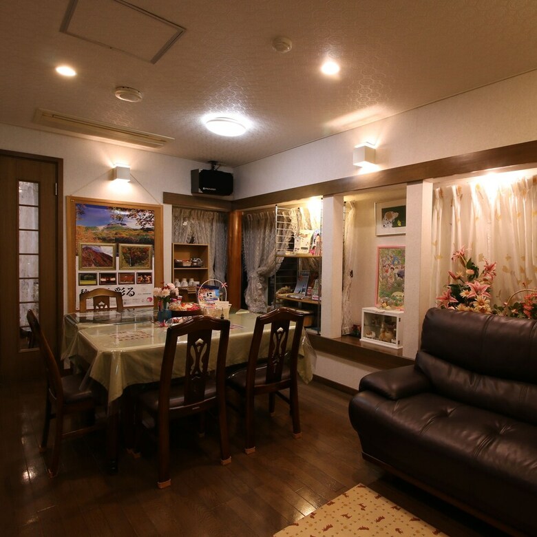 Pension Halohalo Inn Nasu