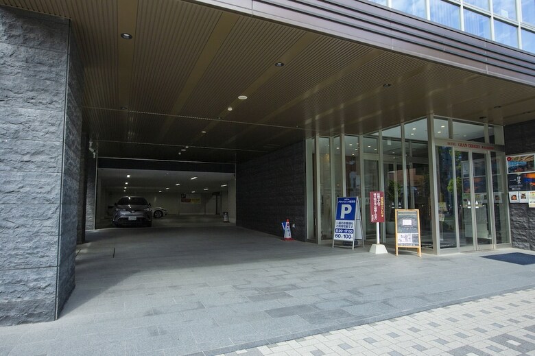 Hotel Grancerezo Kagoshima