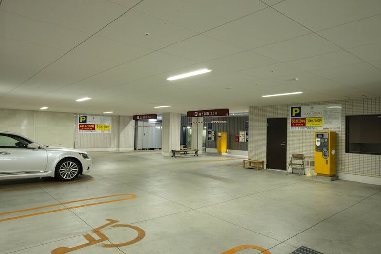 Hotel Grancerezo Kagoshima