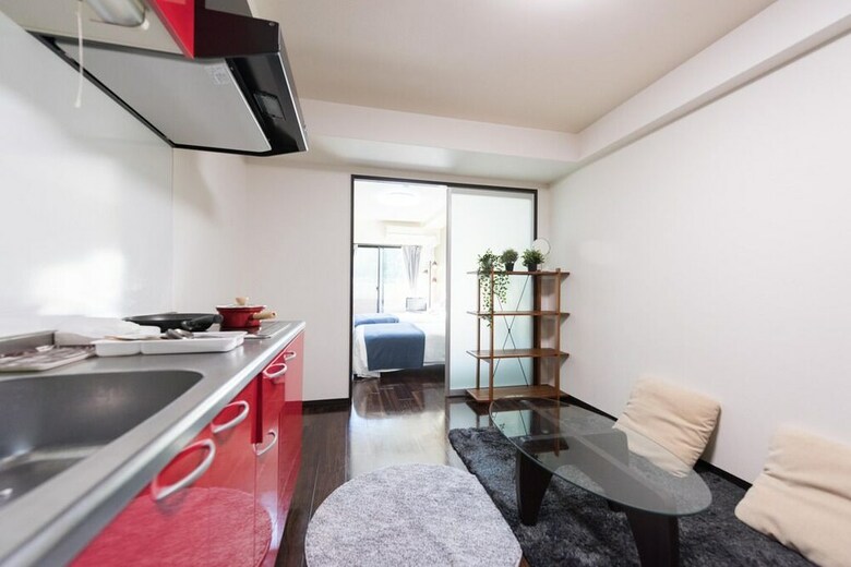 Apartamentos Rafore Shimanouchi II