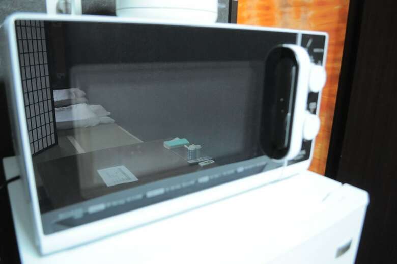 Apartamentos Rafore Shimanouchi II