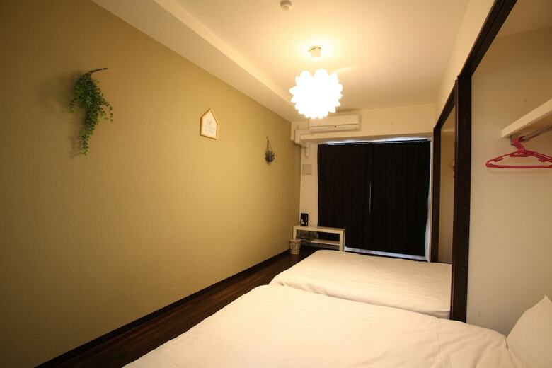 Apartamentos Rafore Shimanouchi II